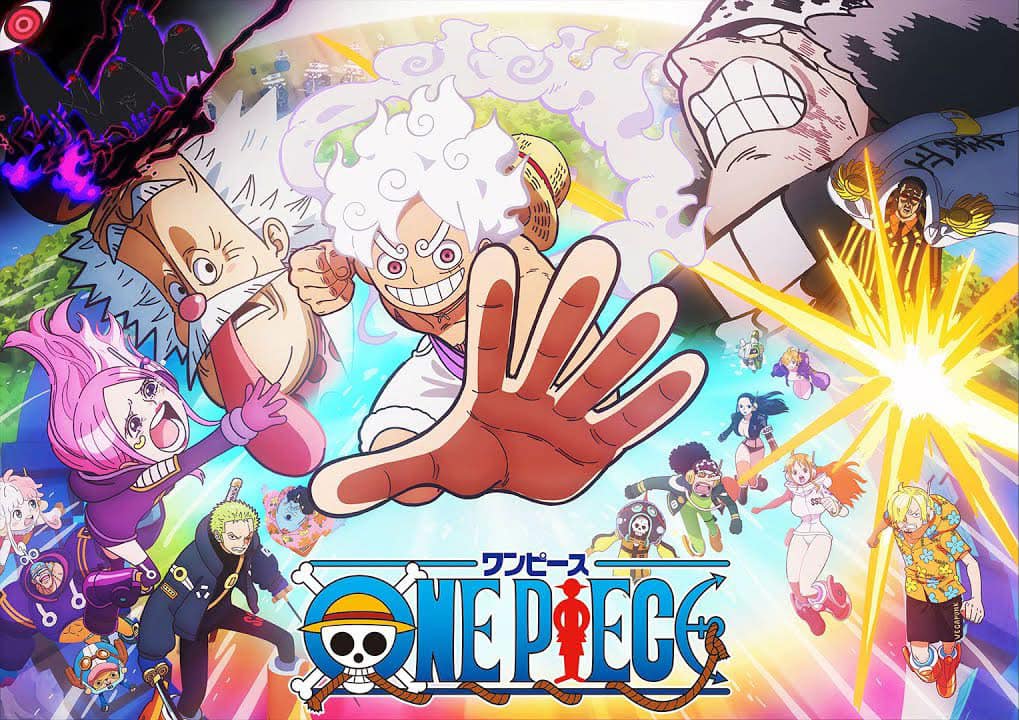 Anitaku Banner